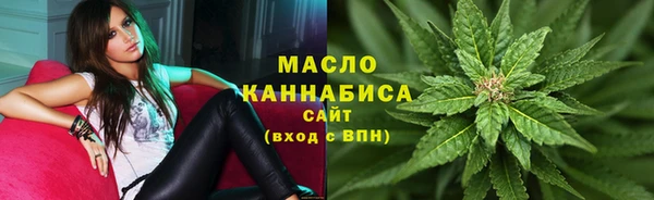 амф Вязьма