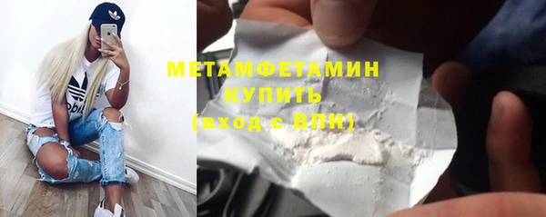 mdma Верея