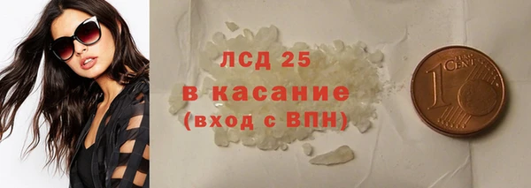 амф Вязьма